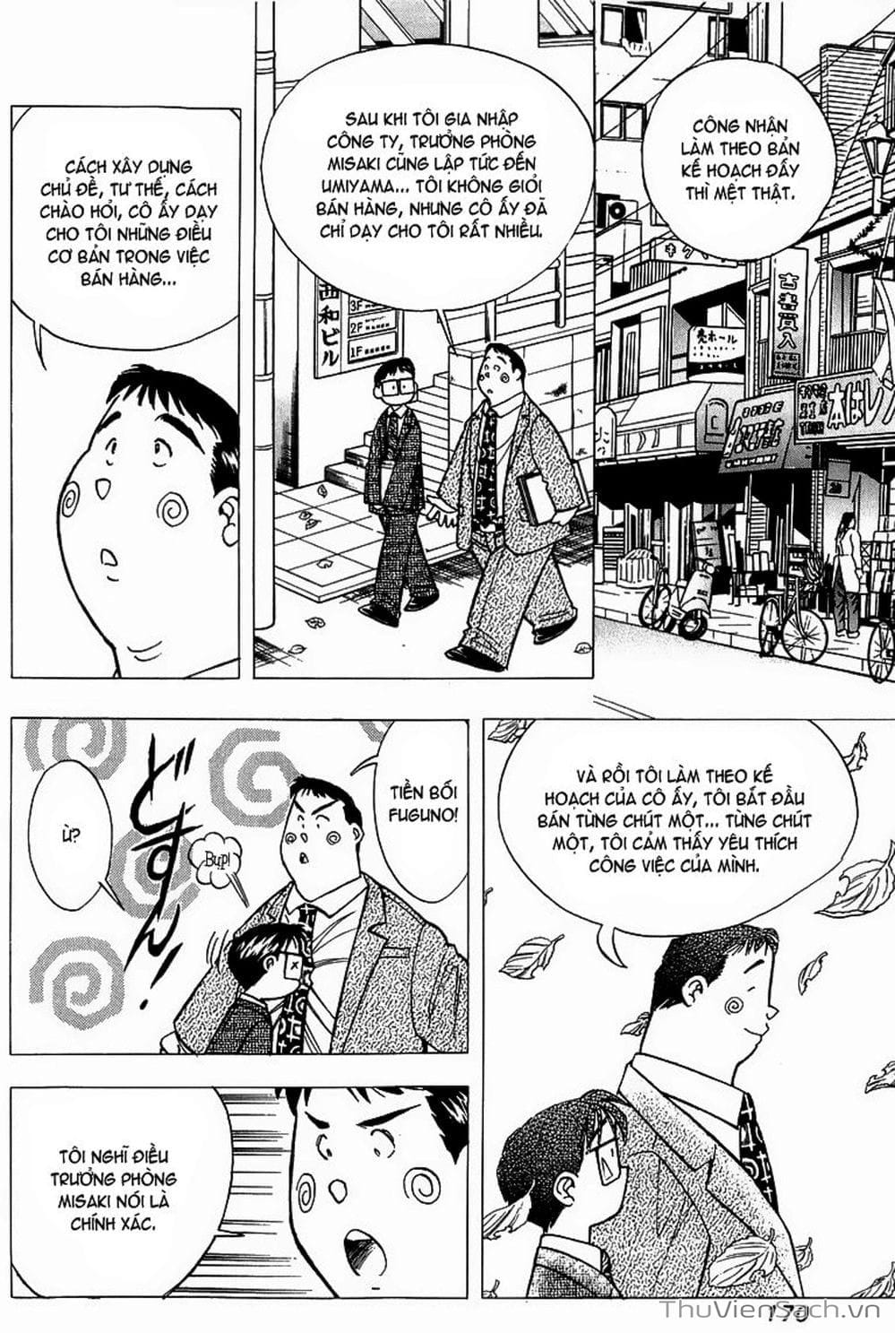 Truyện Tranh Nếu Có Thể Gặp Em Trong Mơ trang 6