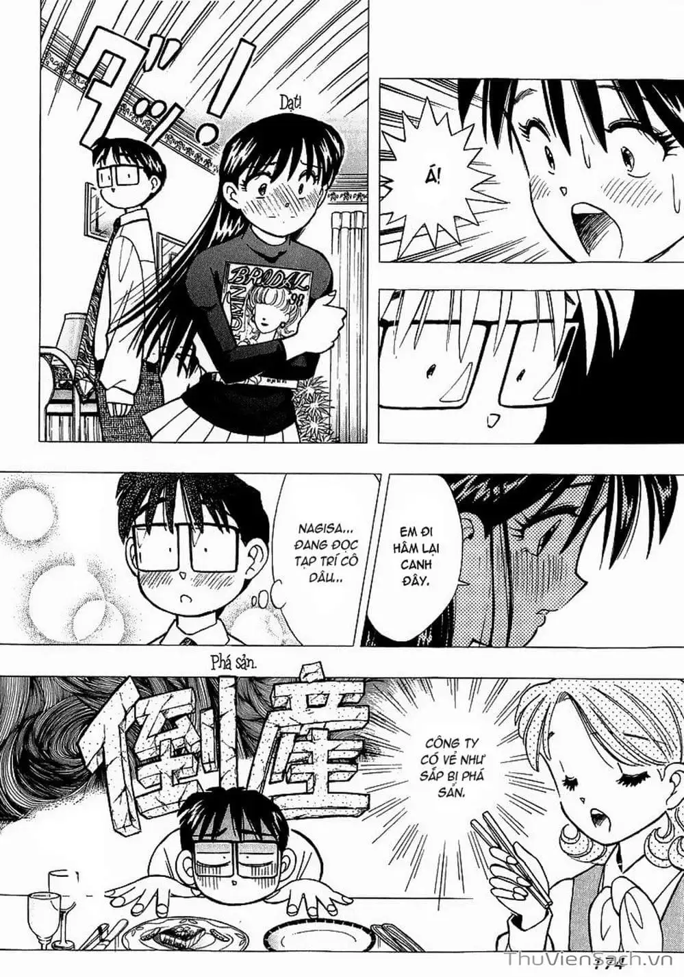 Truyện Tranh Nếu Có Thể Gặp Em Trong Mơ trang 6