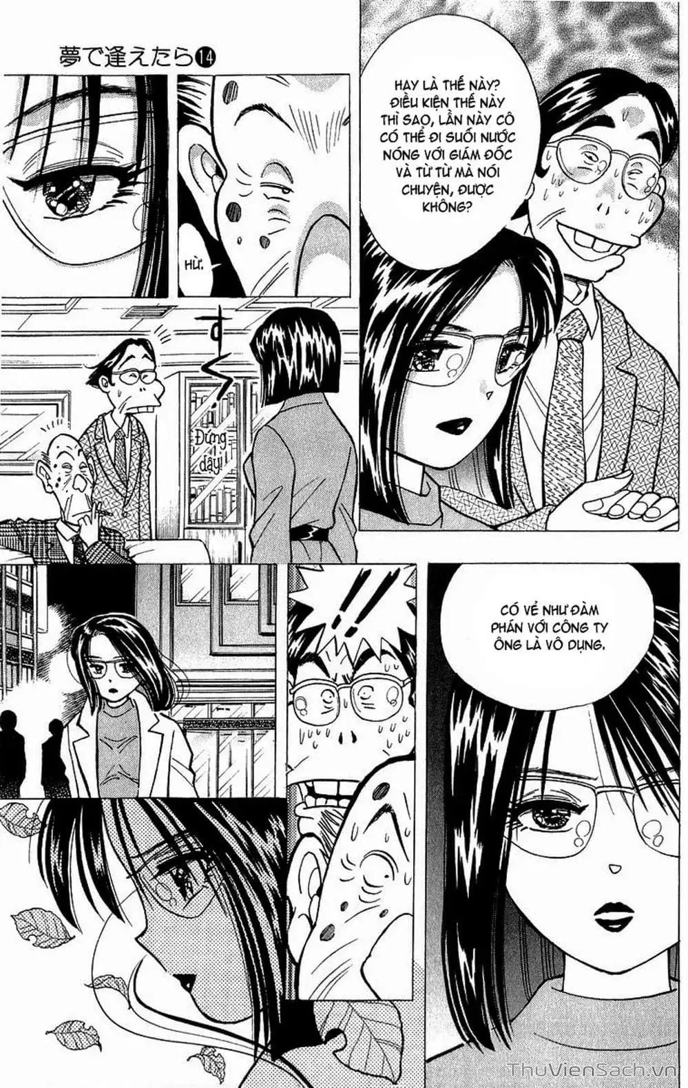 Truyện Tranh Nếu Có Thể Gặp Em Trong Mơ trang 6