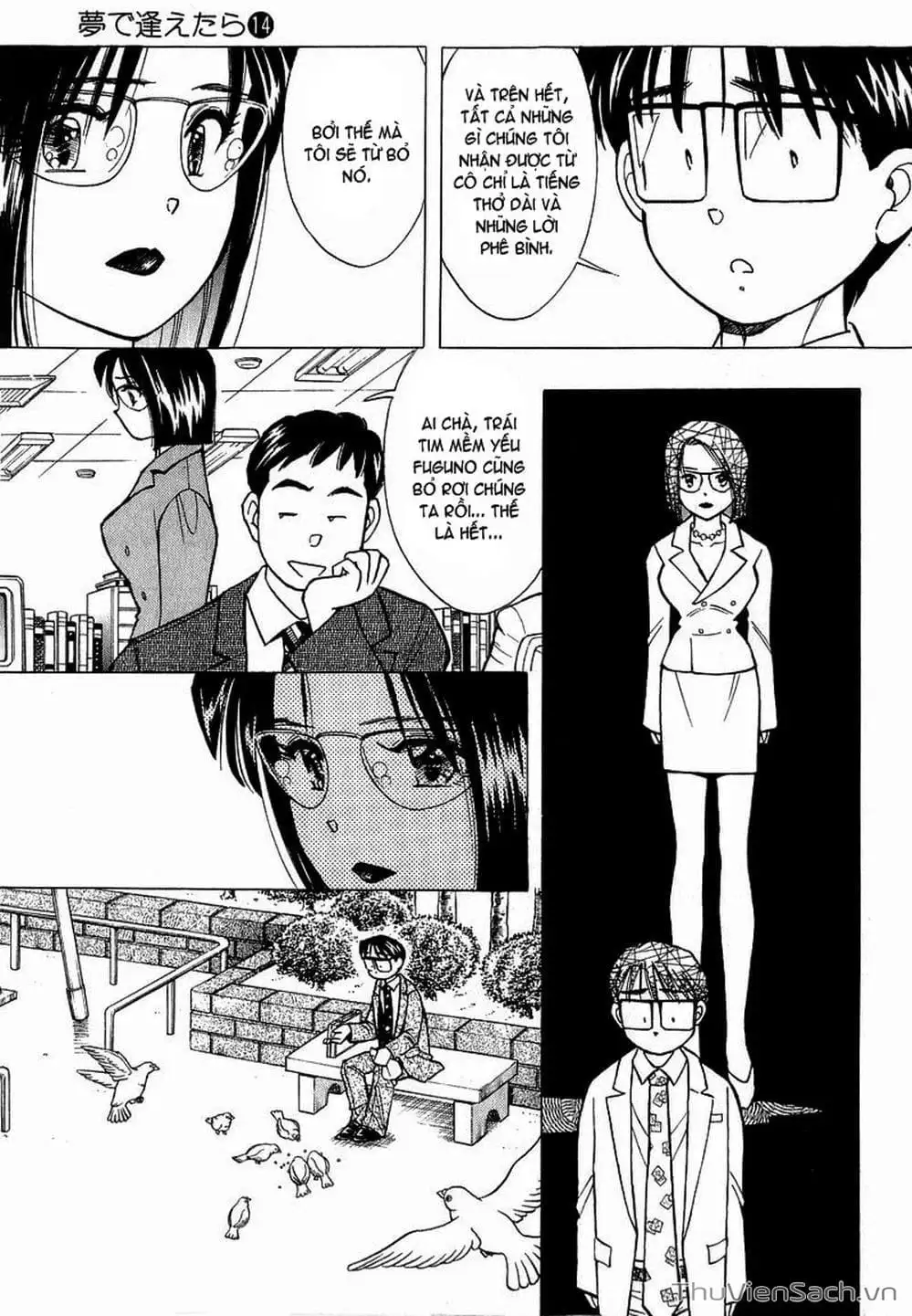 Truyện Tranh Nếu Có Thể Gặp Em Trong Mơ trang 6
