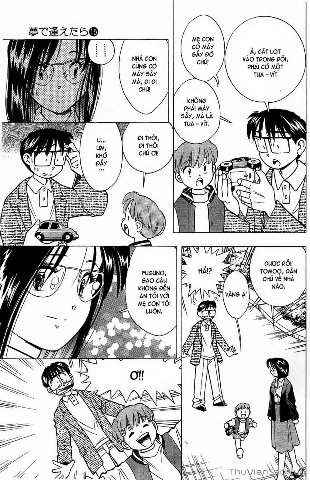 Truyện Tranh Nếu Có Thể Gặp Em Trong Mơ trang 6