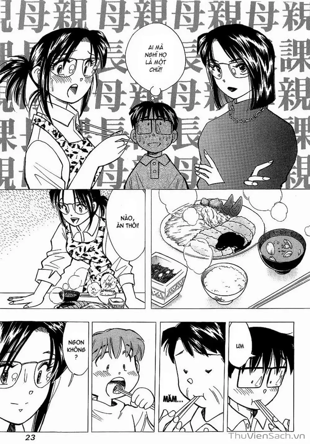 Truyện Tranh Nếu Có Thể Gặp Em Trong Mơ trang 6