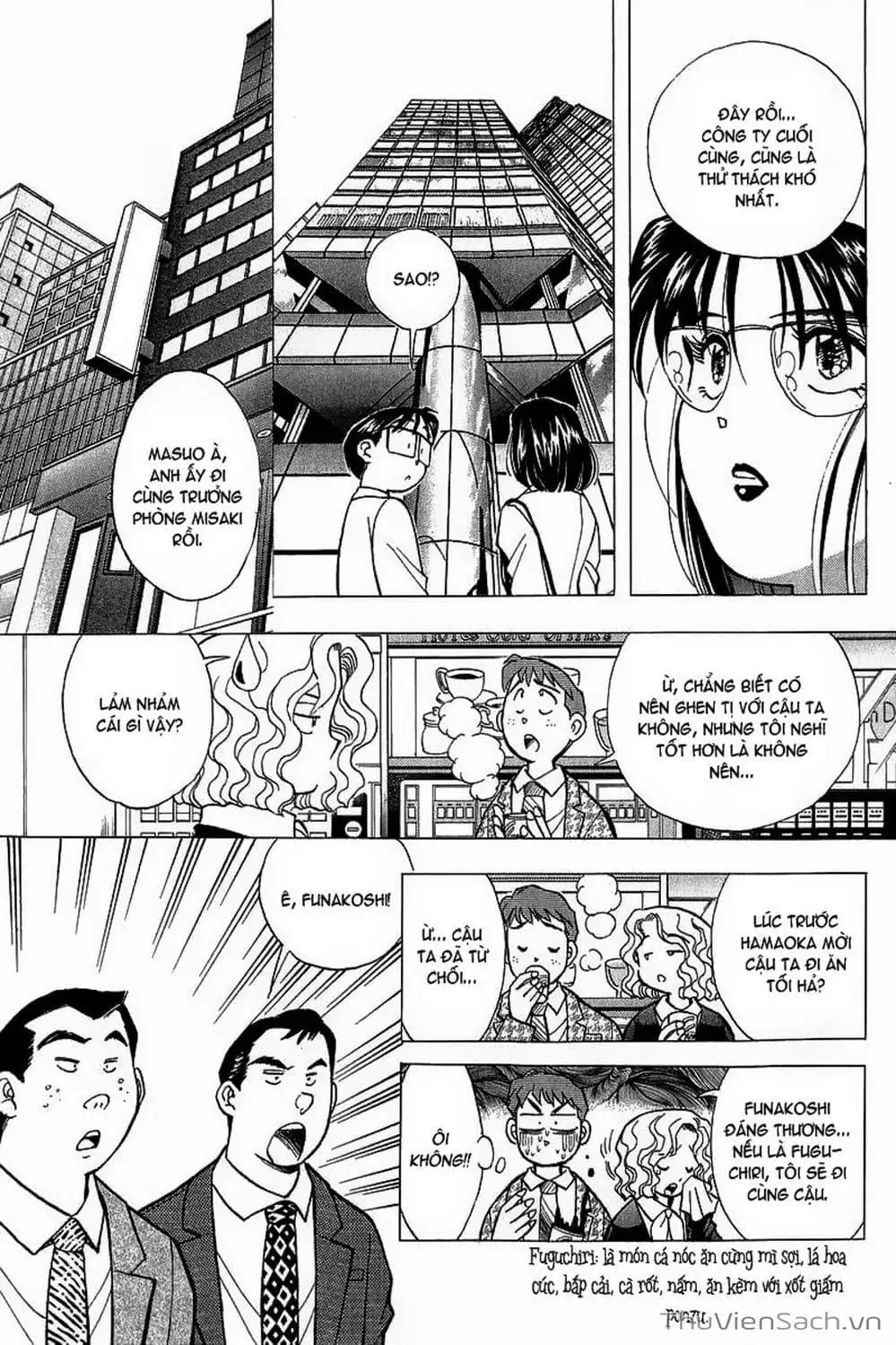 Truyện Tranh Nếu Có Thể Gặp Em Trong Mơ trang 6