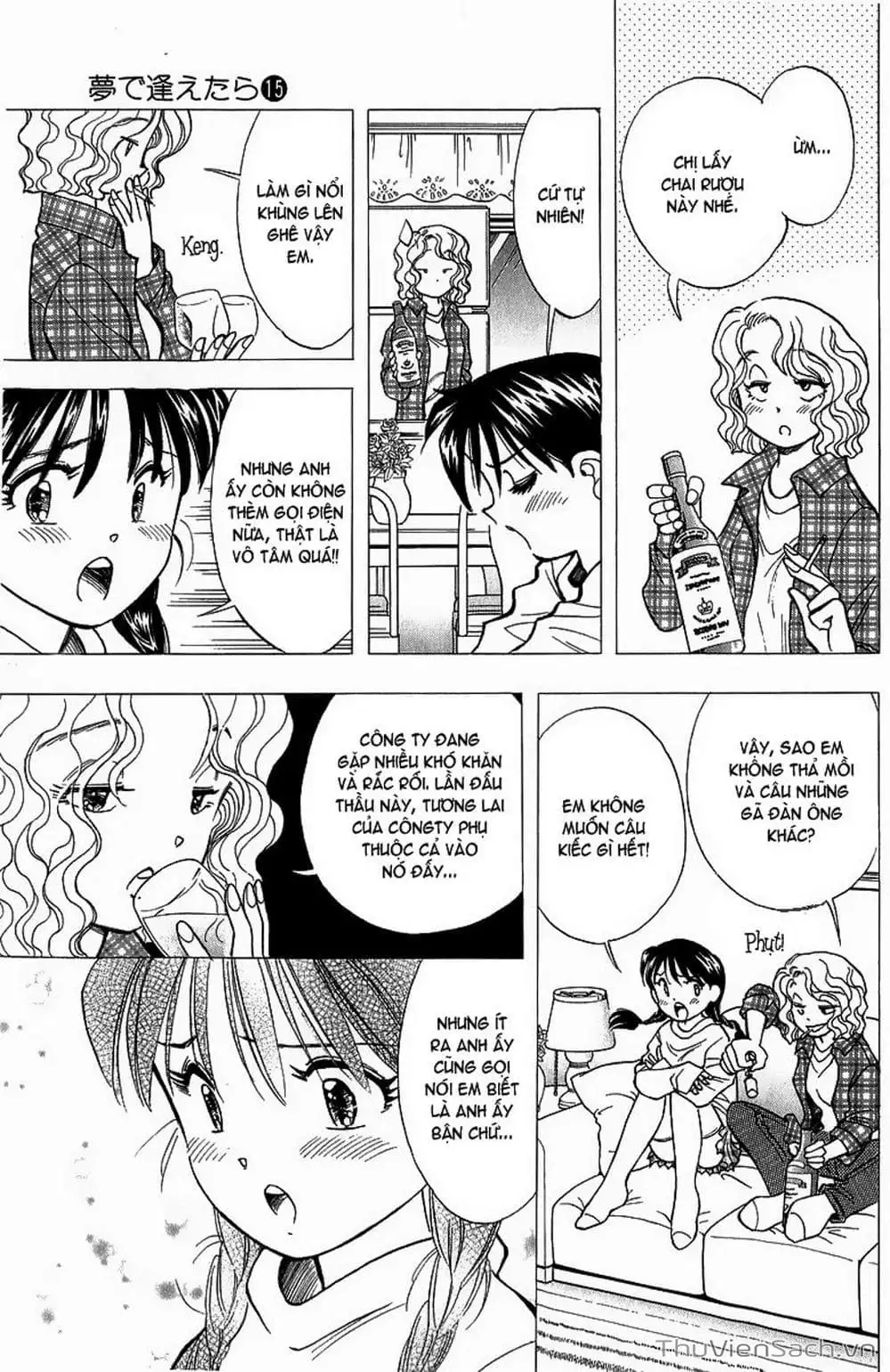 Truyện Tranh Nếu Có Thể Gặp Em Trong Mơ trang 6
