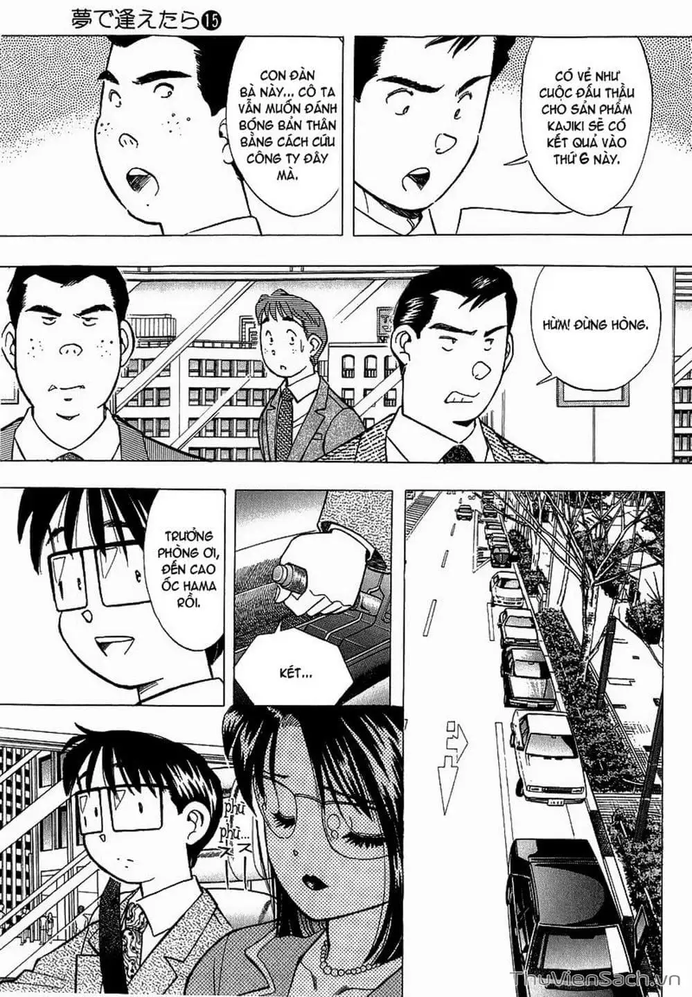 Truyện Tranh Nếu Có Thể Gặp Em Trong Mơ trang 6