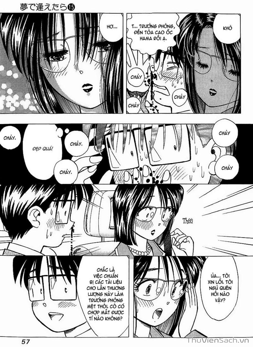 Truyện Tranh Nếu Có Thể Gặp Em Trong Mơ trang 6