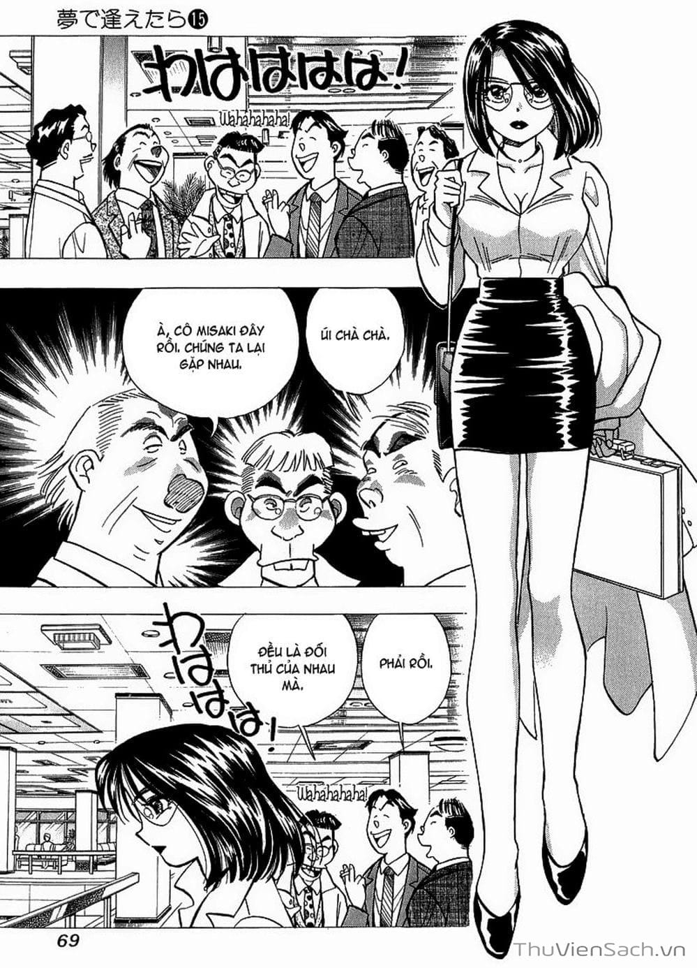 Truyện Tranh Nếu Có Thể Gặp Em Trong Mơ trang 6