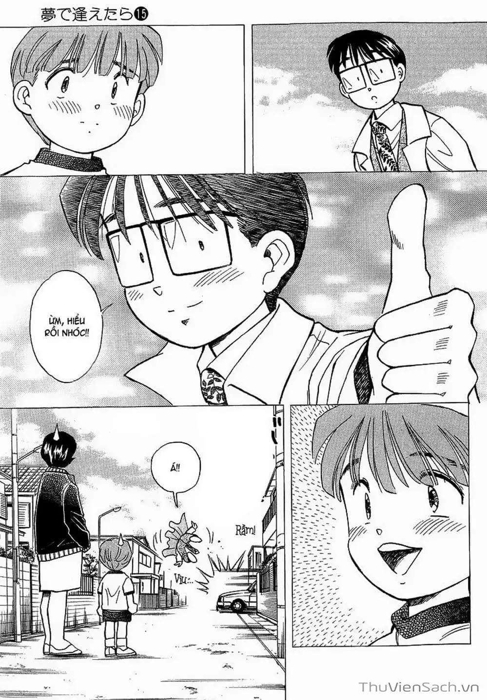 Truyện Tranh Nếu Có Thể Gặp Em Trong Mơ trang 6