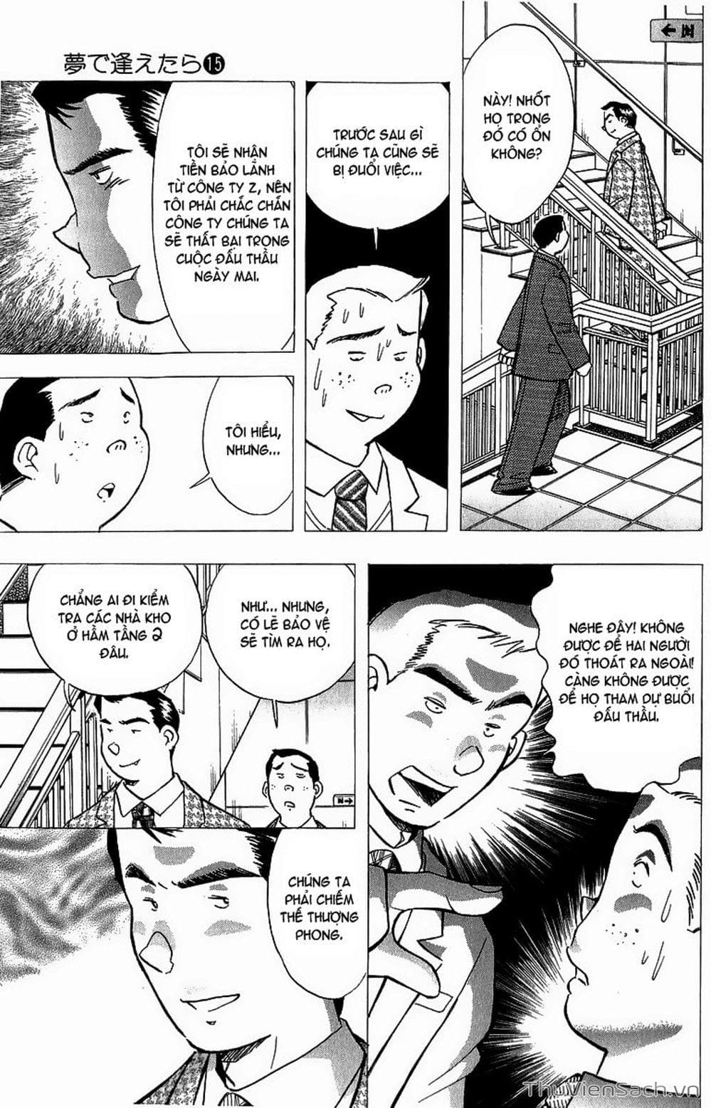 Truyện Tranh Nếu Có Thể Gặp Em Trong Mơ trang 6