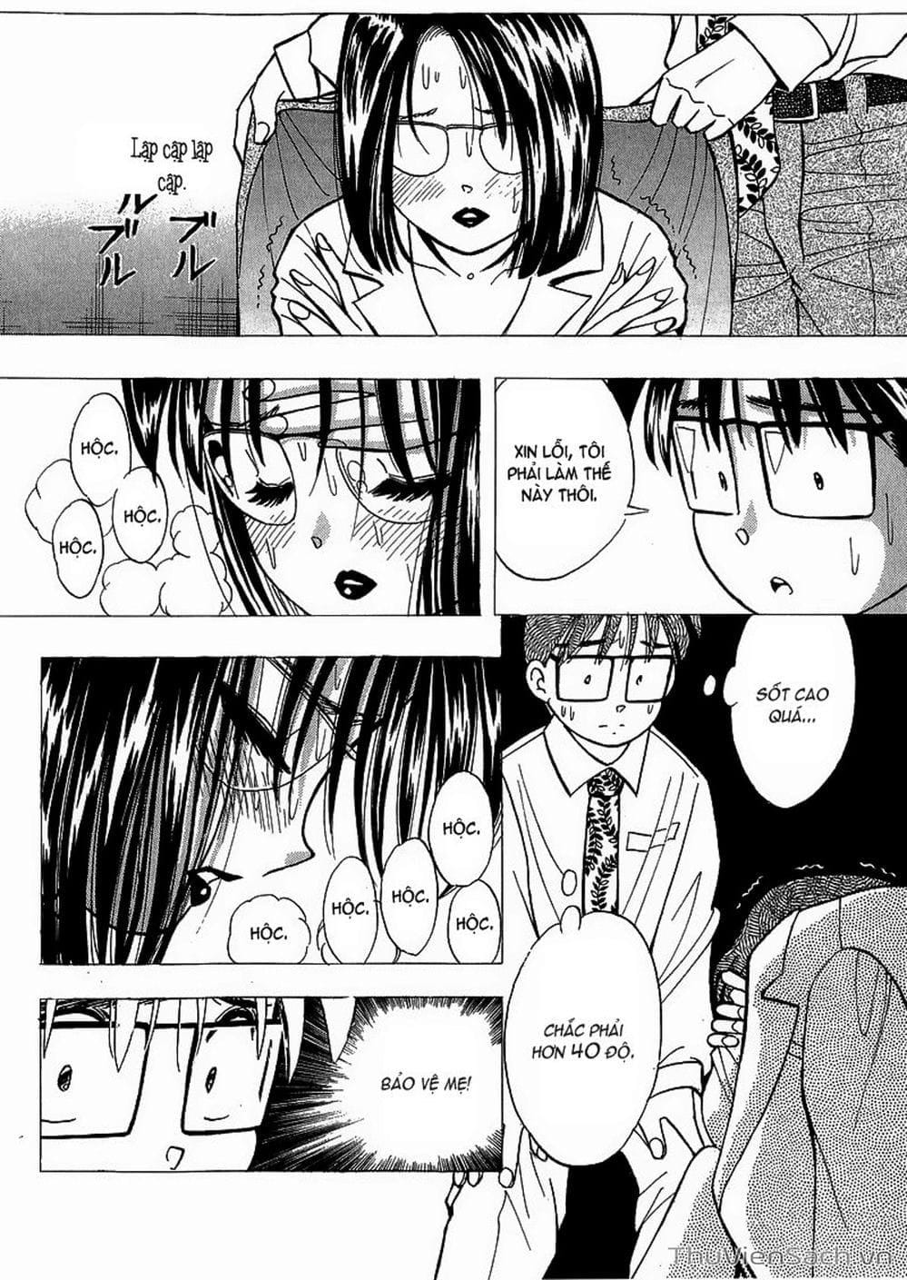 Truyện Tranh Nếu Có Thể Gặp Em Trong Mơ trang 6