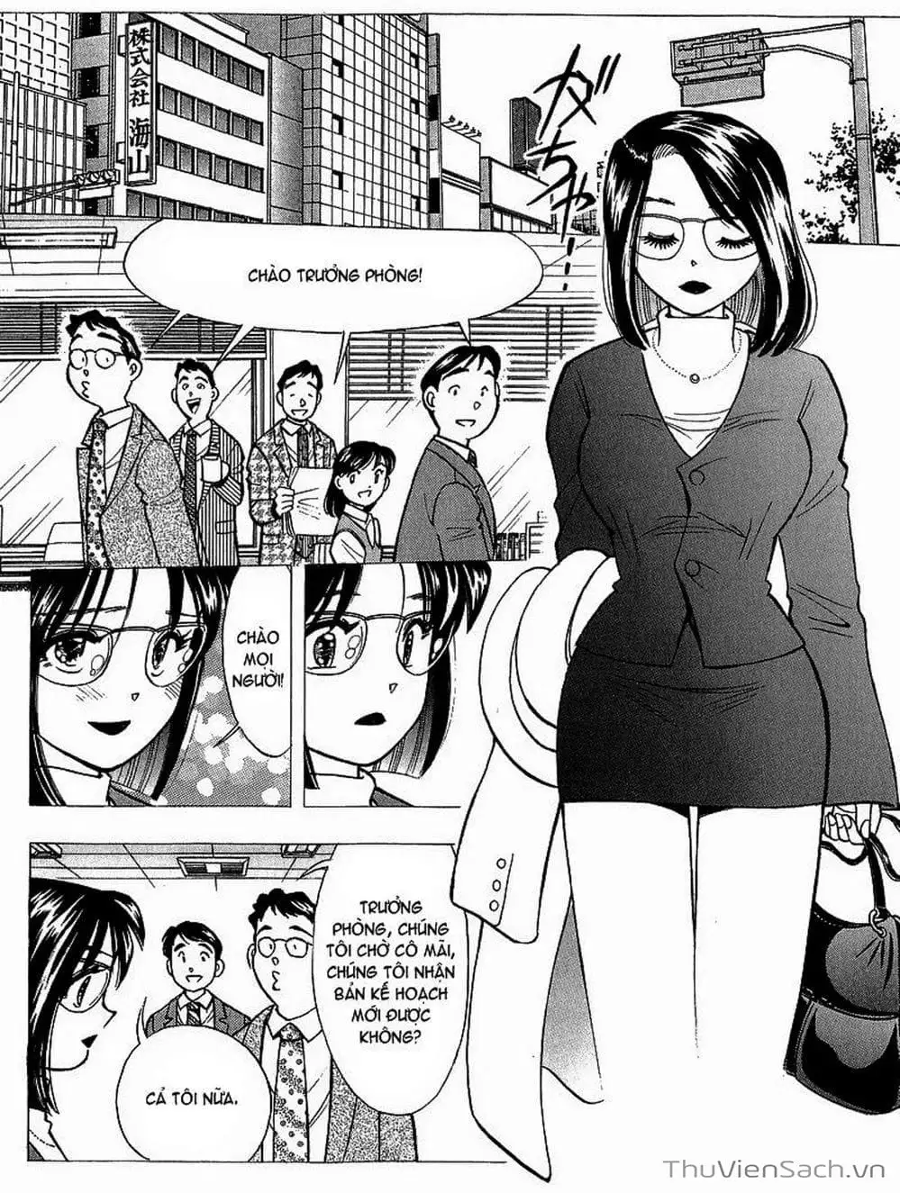 Truyện Tranh Nếu Có Thể Gặp Em Trong Mơ trang 6