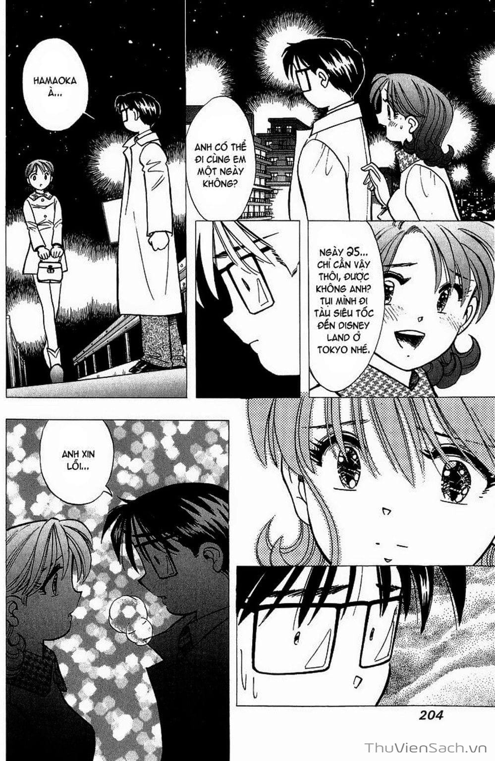 Truyện Tranh Nếu Có Thể Gặp Em Trong Mơ trang 6