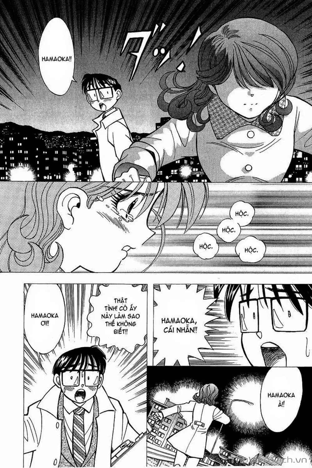 Truyện Tranh Nếu Có Thể Gặp Em Trong Mơ trang 6