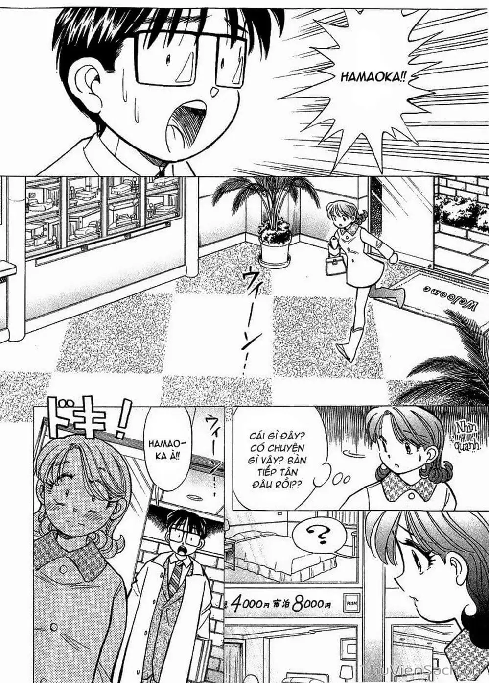 Truyện Tranh Nếu Có Thể Gặp Em Trong Mơ trang 6