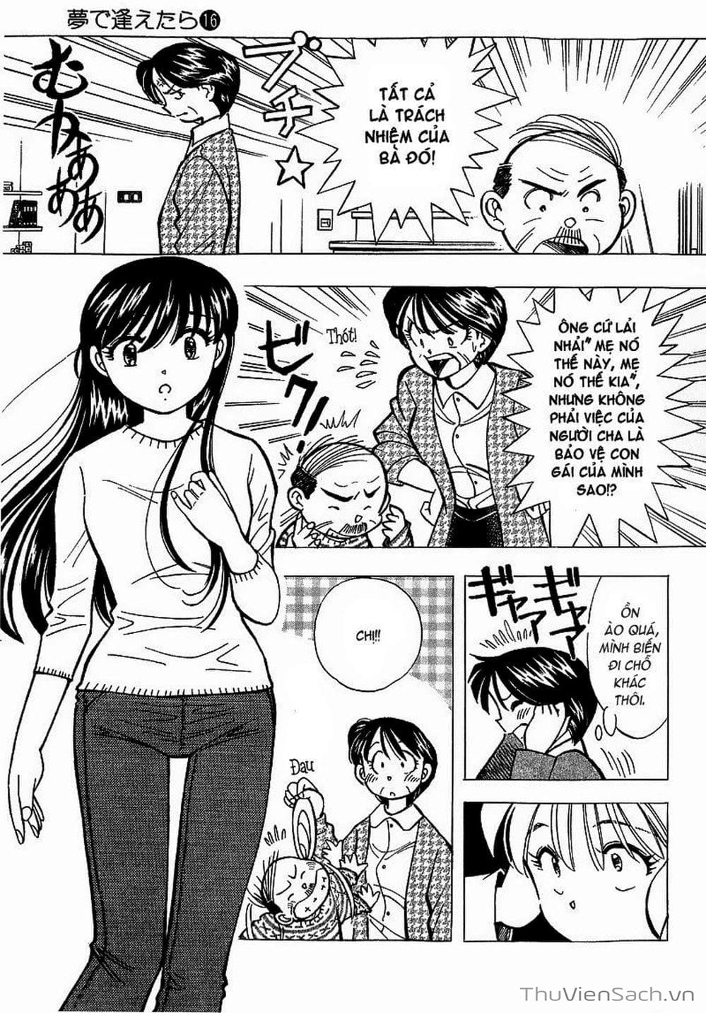 Truyện Tranh Nếu Có Thể Gặp Em Trong Mơ trang 6