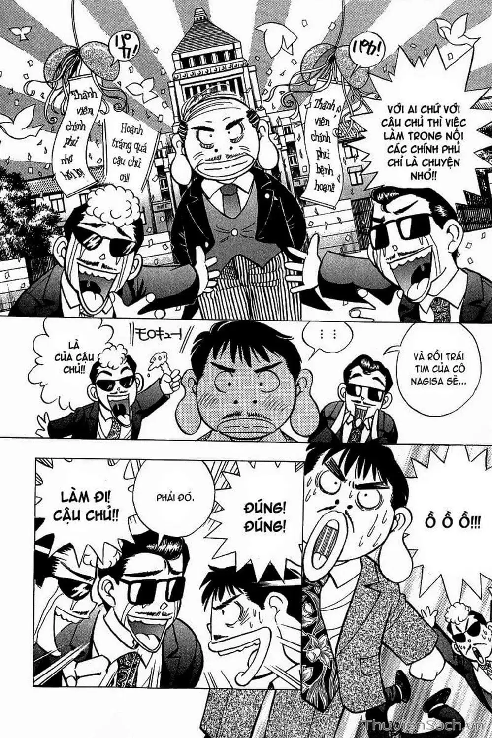 Truyện Tranh Nếu Có Thể Gặp Em Trong Mơ trang 6