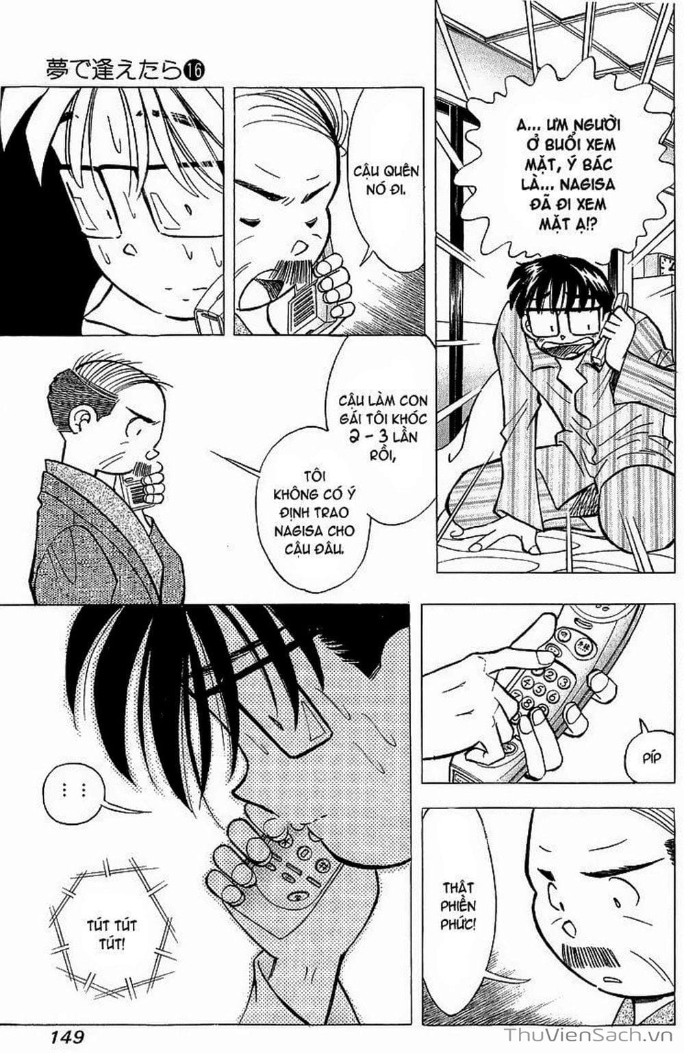 Truyện Tranh Nếu Có Thể Gặp Em Trong Mơ trang 6