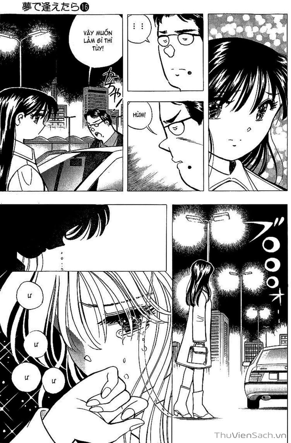 Truyện Tranh Nếu Có Thể Gặp Em Trong Mơ trang 6