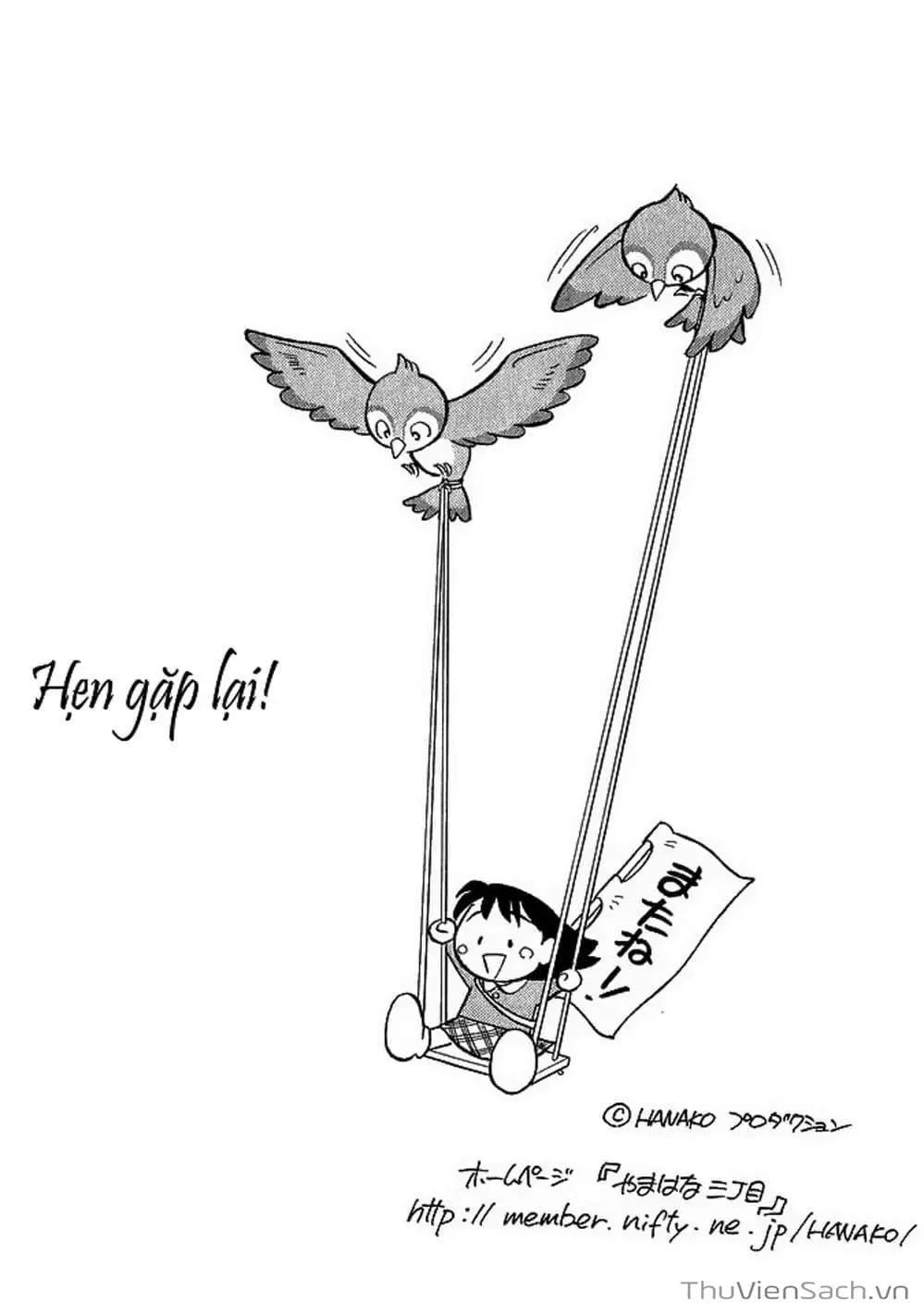 Truyện Tranh Nếu Có Thể Gặp Em Trong Mơ trang 6