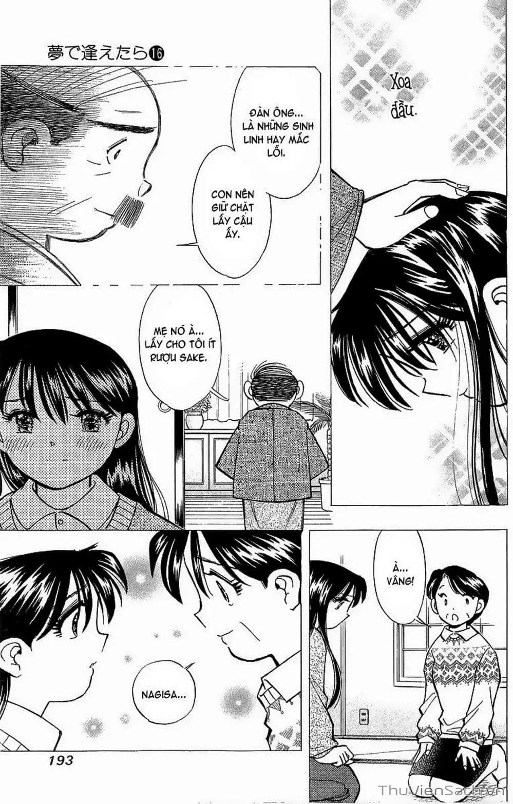 Truyện Tranh Nếu Có Thể Gặp Em Trong Mơ trang 6