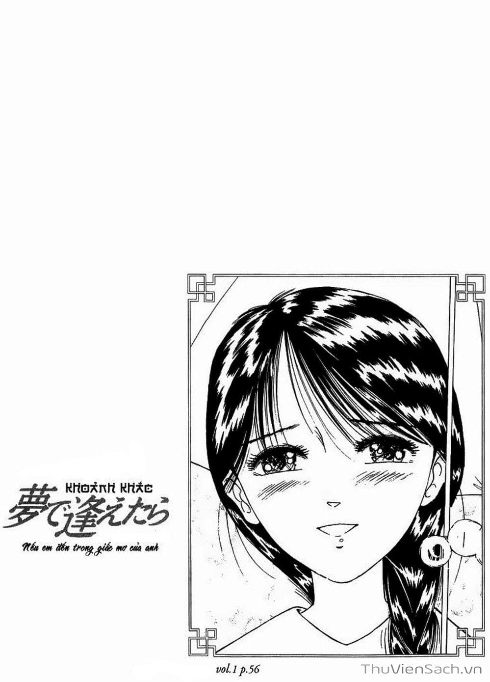 Truyện Tranh Nếu Có Thể Gặp Em Trong Mơ trang 6