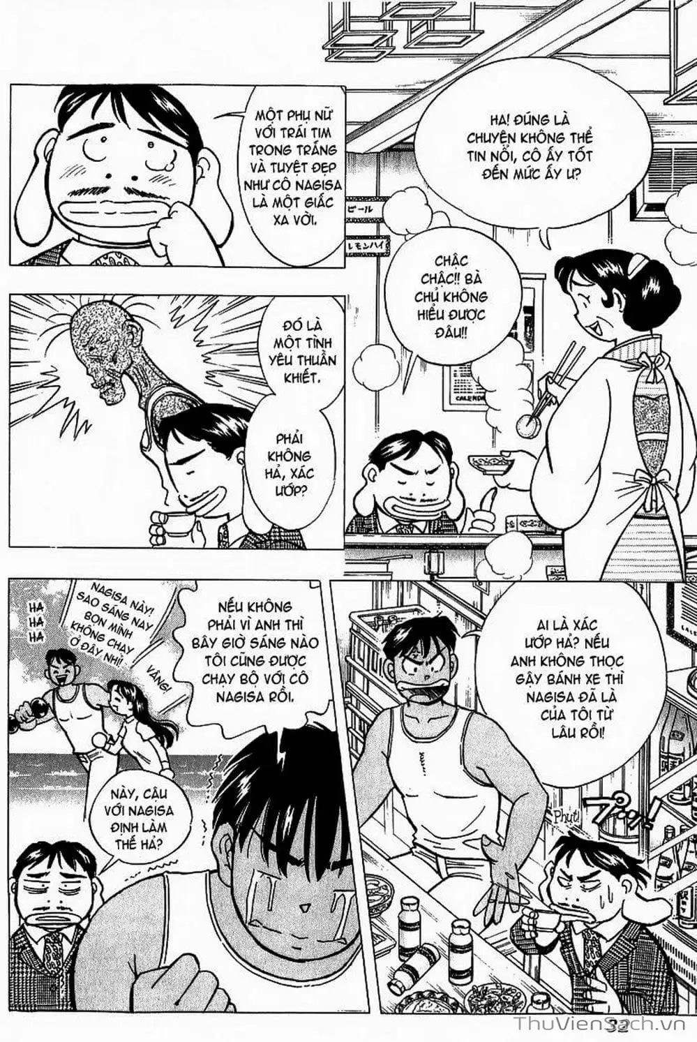 Truyện Tranh Nếu Có Thể Gặp Em Trong Mơ trang 6