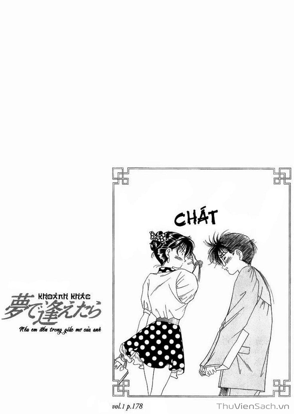 Truyện Tranh Nếu Có Thể Gặp Em Trong Mơ trang 6