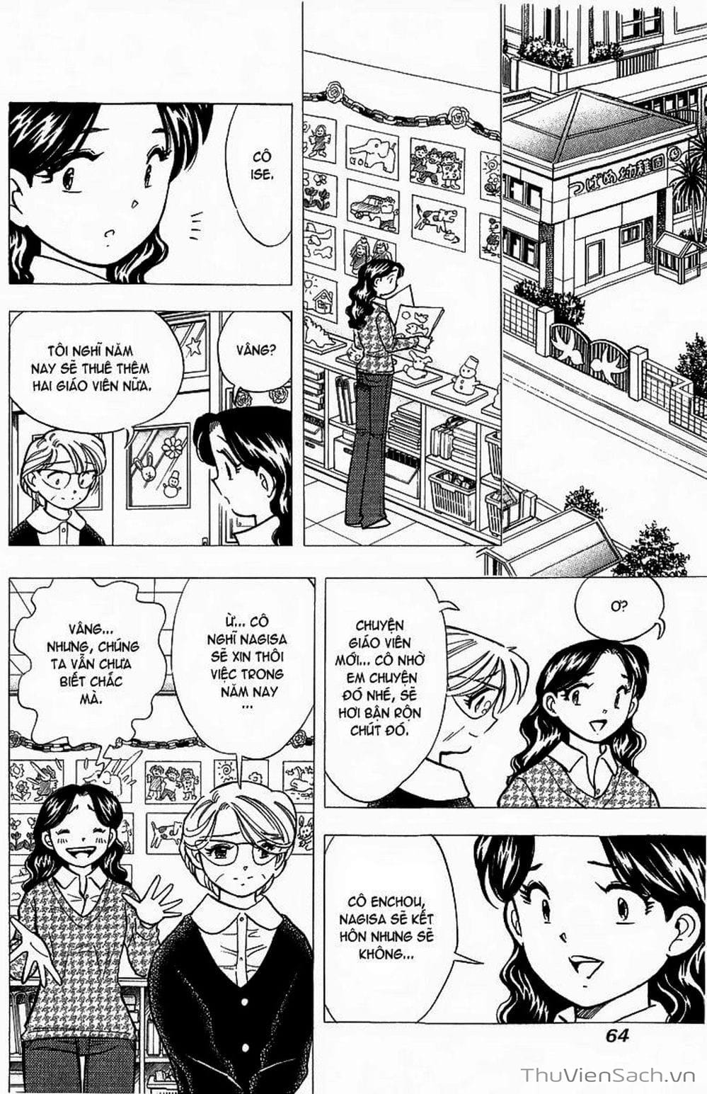 Truyện Tranh Nếu Có Thể Gặp Em Trong Mơ trang 6