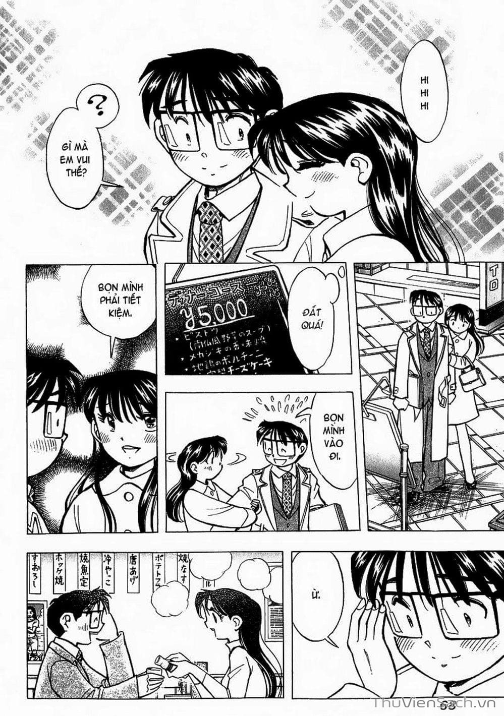 Truyện Tranh Nếu Có Thể Gặp Em Trong Mơ trang 6