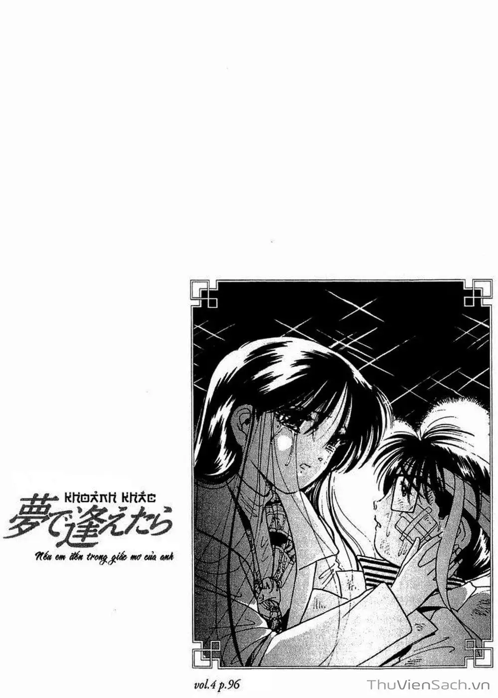 Truyện Tranh Nếu Có Thể Gặp Em Trong Mơ trang 6
