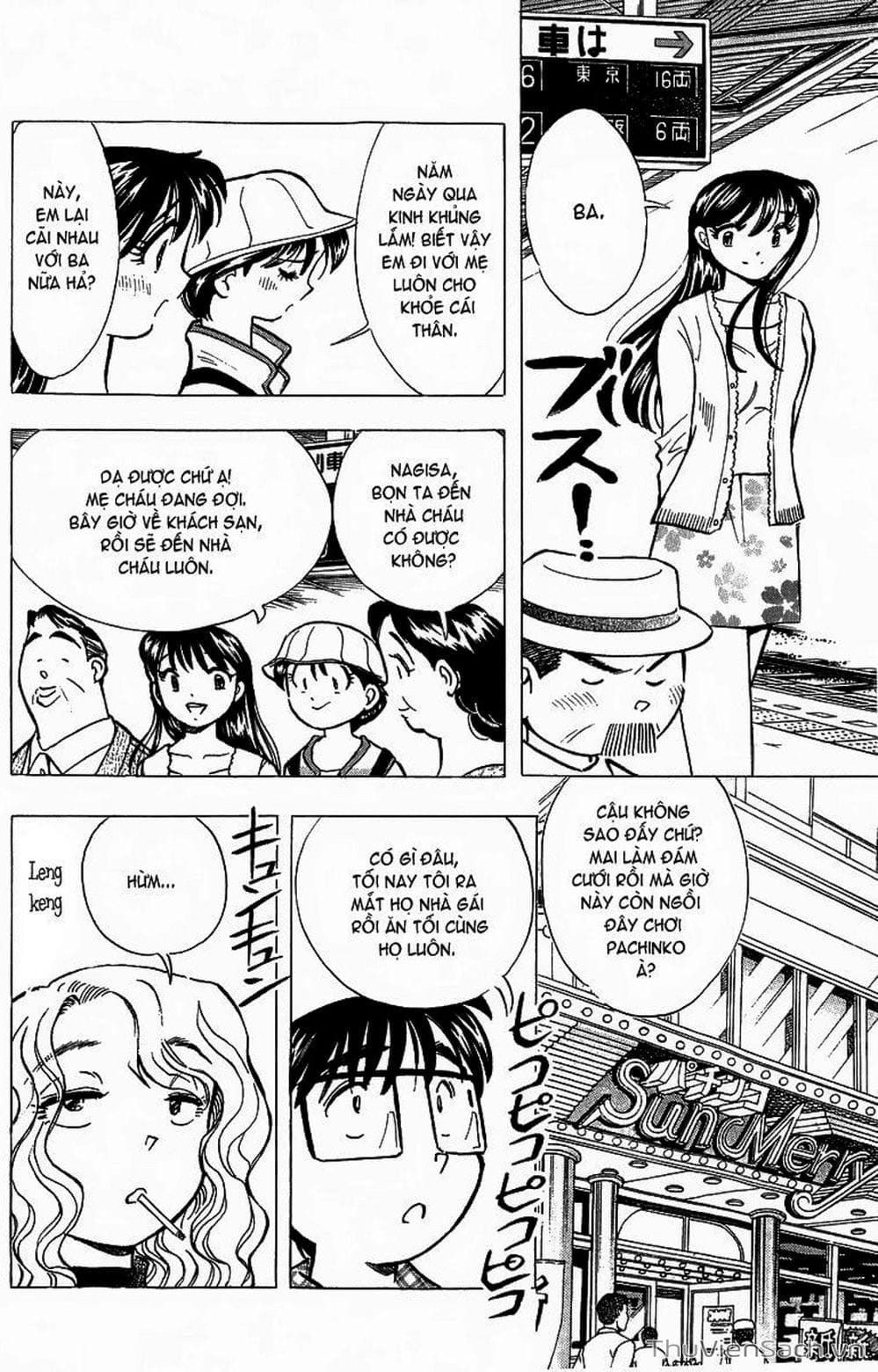 Truyện Tranh Nếu Có Thể Gặp Em Trong Mơ trang 6