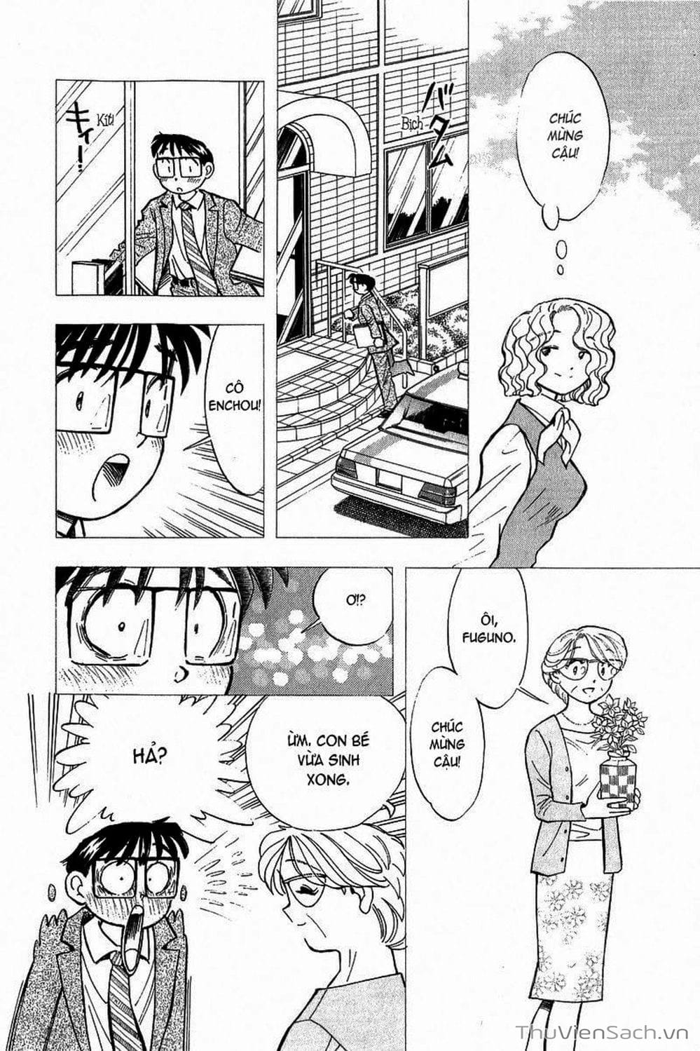 Truyện Tranh Nếu Có Thể Gặp Em Trong Mơ trang 6