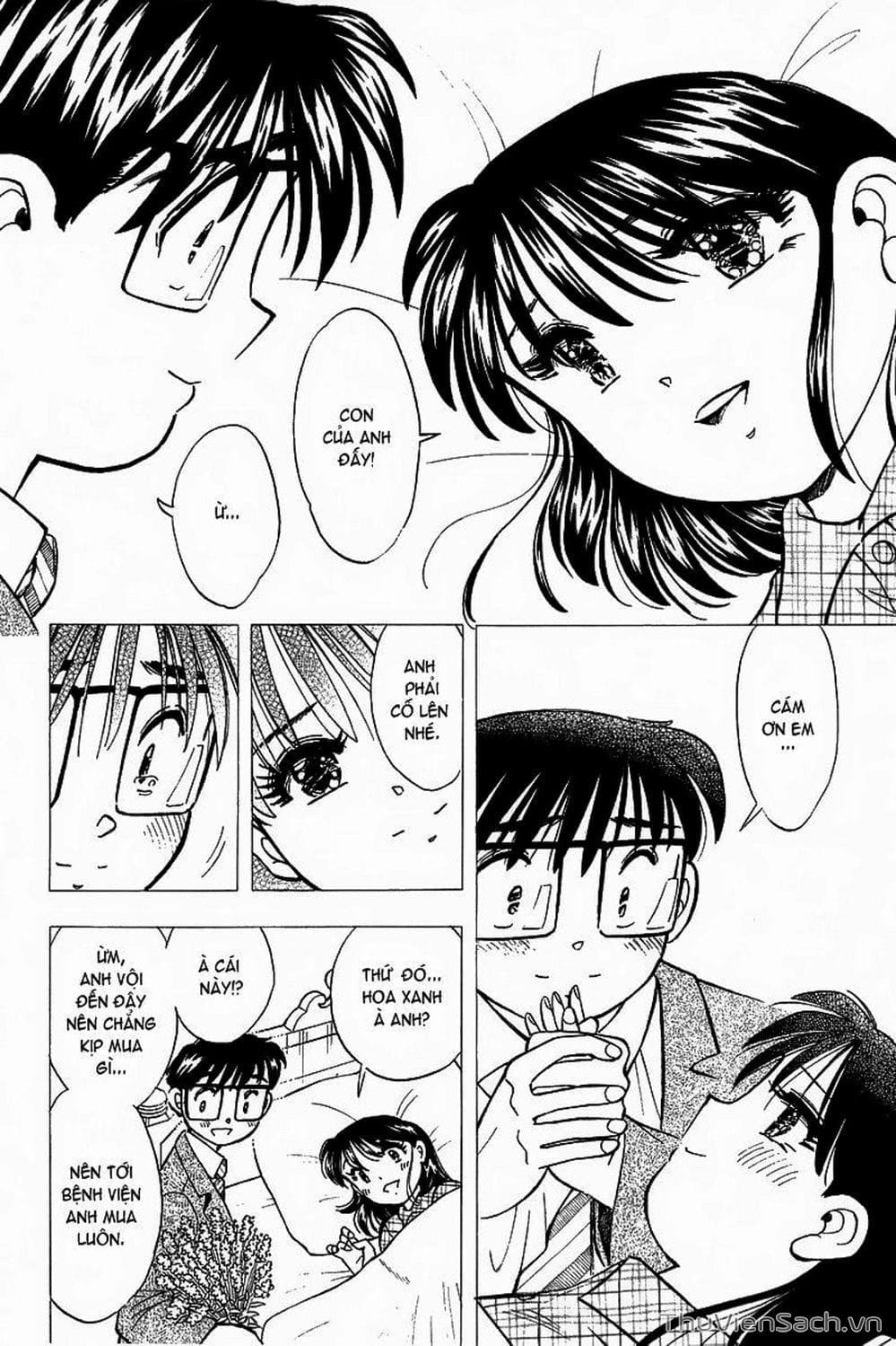 Truyện Tranh Nếu Có Thể Gặp Em Trong Mơ trang 6