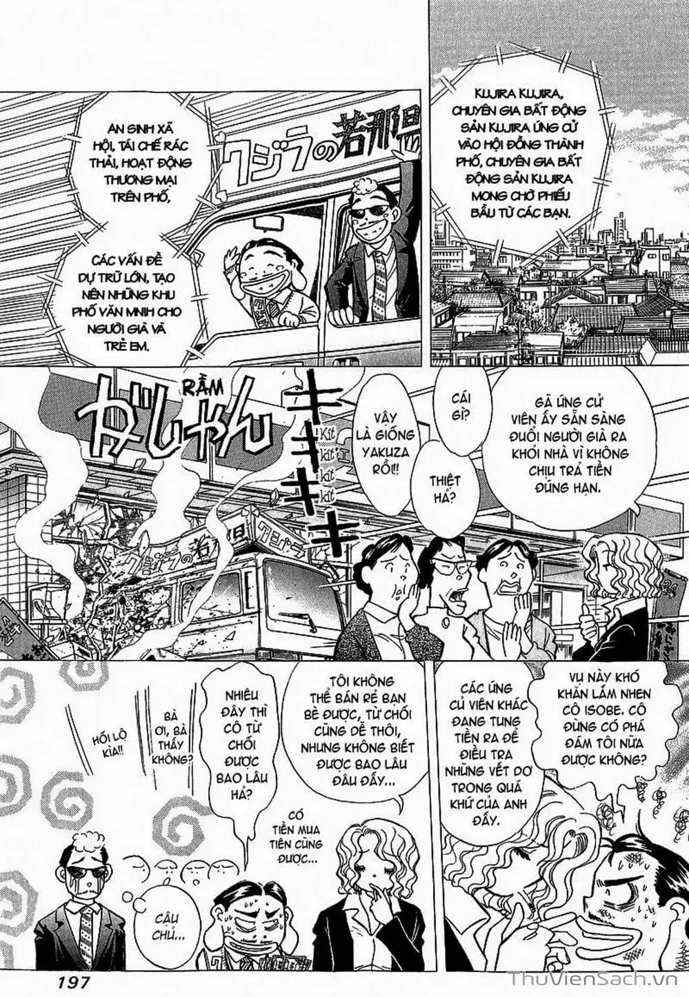 Truyện Tranh Nếu Có Thể Gặp Em Trong Mơ trang 6