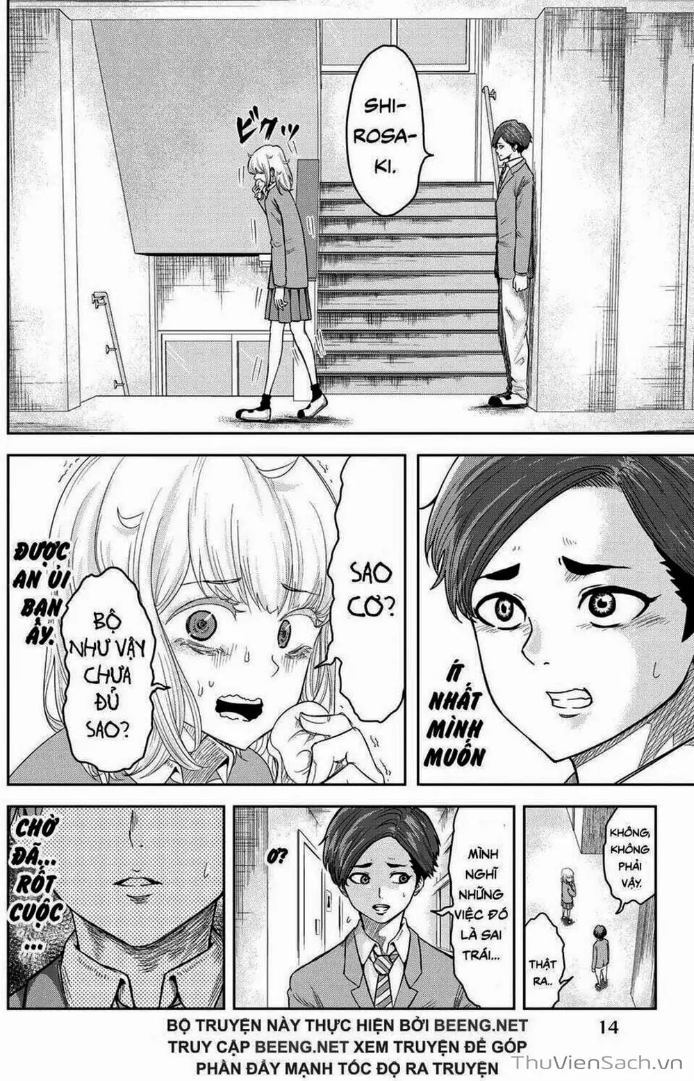 Truyện Tranh Không Chỉ Là Bắt Nạt - Ijimeru Yabai Yatsu trang 3