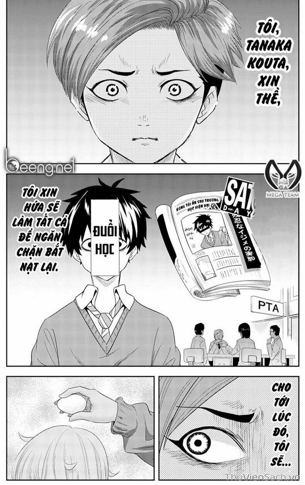 Truyện Tranh Không Chỉ Là Bắt Nạt - Ijimeru Yabai Yatsu trang 3