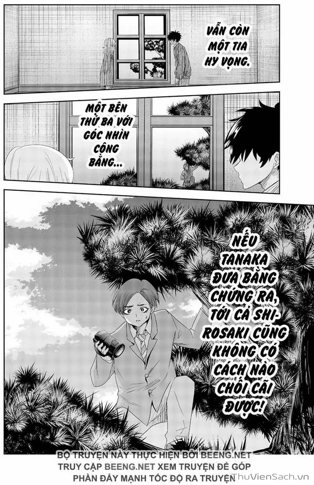 Truyện Tranh Không Chỉ Là Bắt Nạt - Ijimeru Yabai Yatsu trang 3