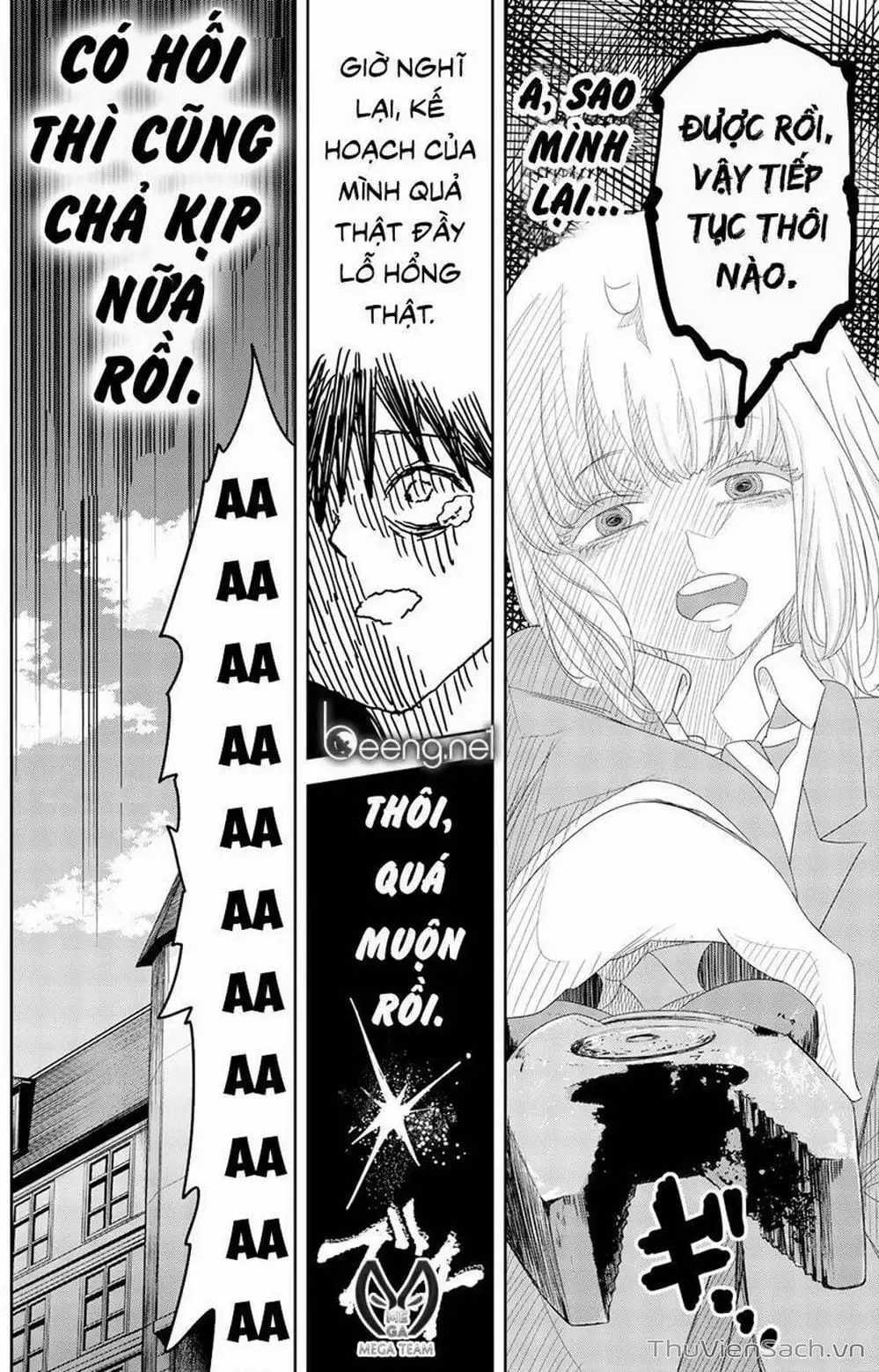 Truyện Tranh Không Chỉ Là Bắt Nạt - Ijimeru Yabai Yatsu trang 3