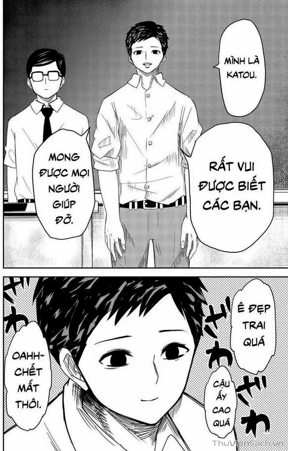 Truyện Tranh Không Chỉ Là Bắt Nạt - Ijimeru Yabai Yatsu trang 3