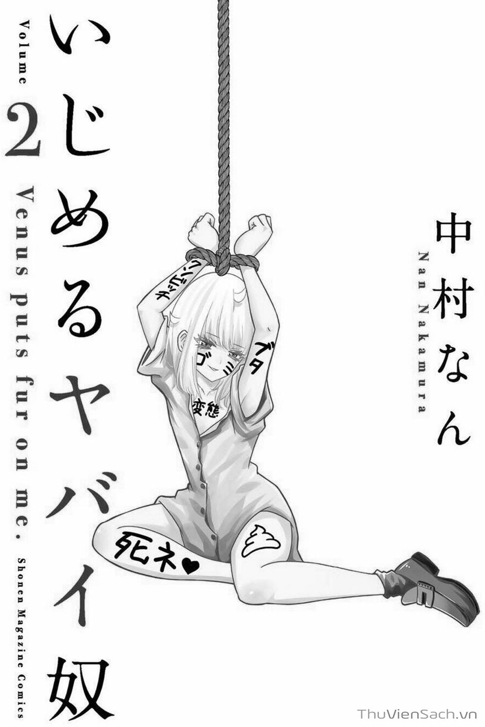 Truyện Tranh Không Chỉ Là Bắt Nạt - Ijimeru Yabai Yatsu trang 3