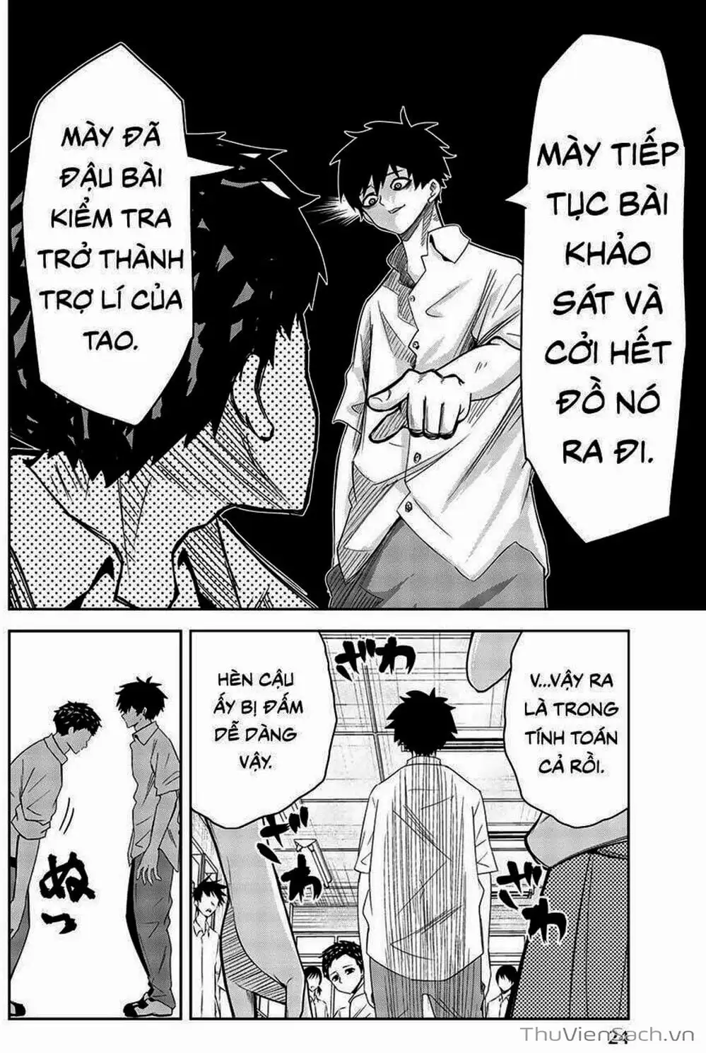 Truyện Tranh Không Chỉ Là Bắt Nạt - Ijimeru Yabai Yatsu trang 3