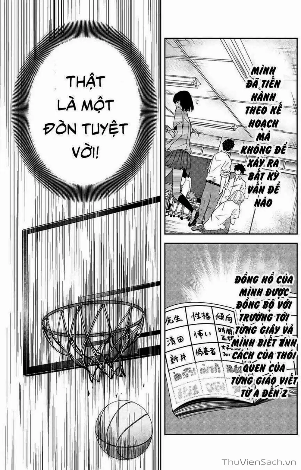 Truyện Tranh Không Chỉ Là Bắt Nạt - Ijimeru Yabai Yatsu trang 3