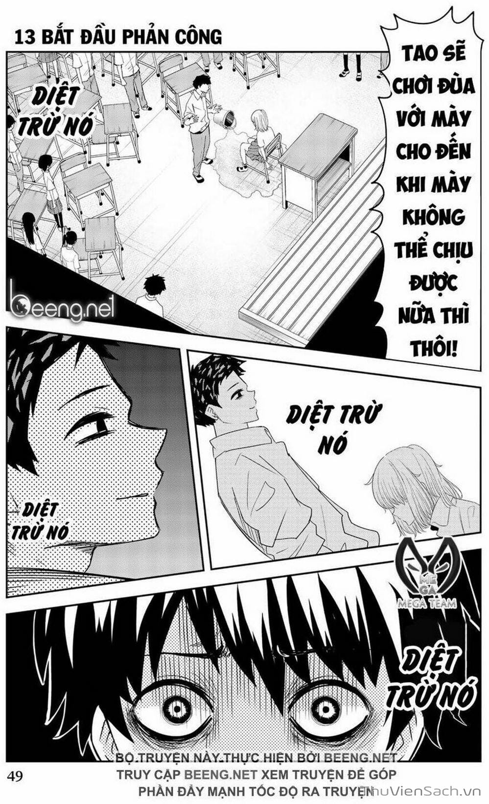 Truyện Tranh Không Chỉ Là Bắt Nạt - Ijimeru Yabai Yatsu trang 3