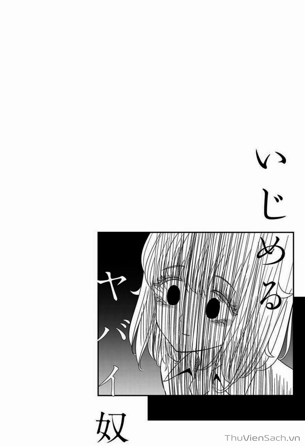 Truyện Tranh Không Chỉ Là Bắt Nạt - Ijimeru Yabai Yatsu trang 3