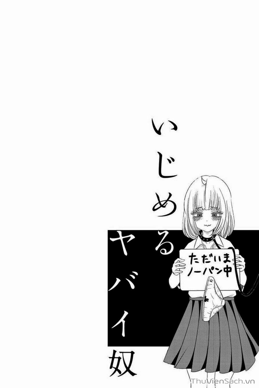 Truyện Tranh Không Chỉ Là Bắt Nạt - Ijimeru Yabai Yatsu trang 3