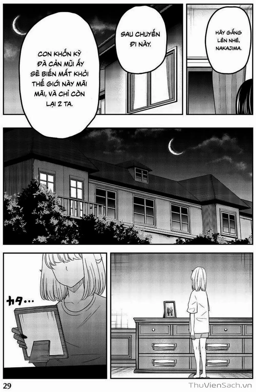 Truyện Tranh Không Chỉ Là Bắt Nạt - Ijimeru Yabai Yatsu trang 3