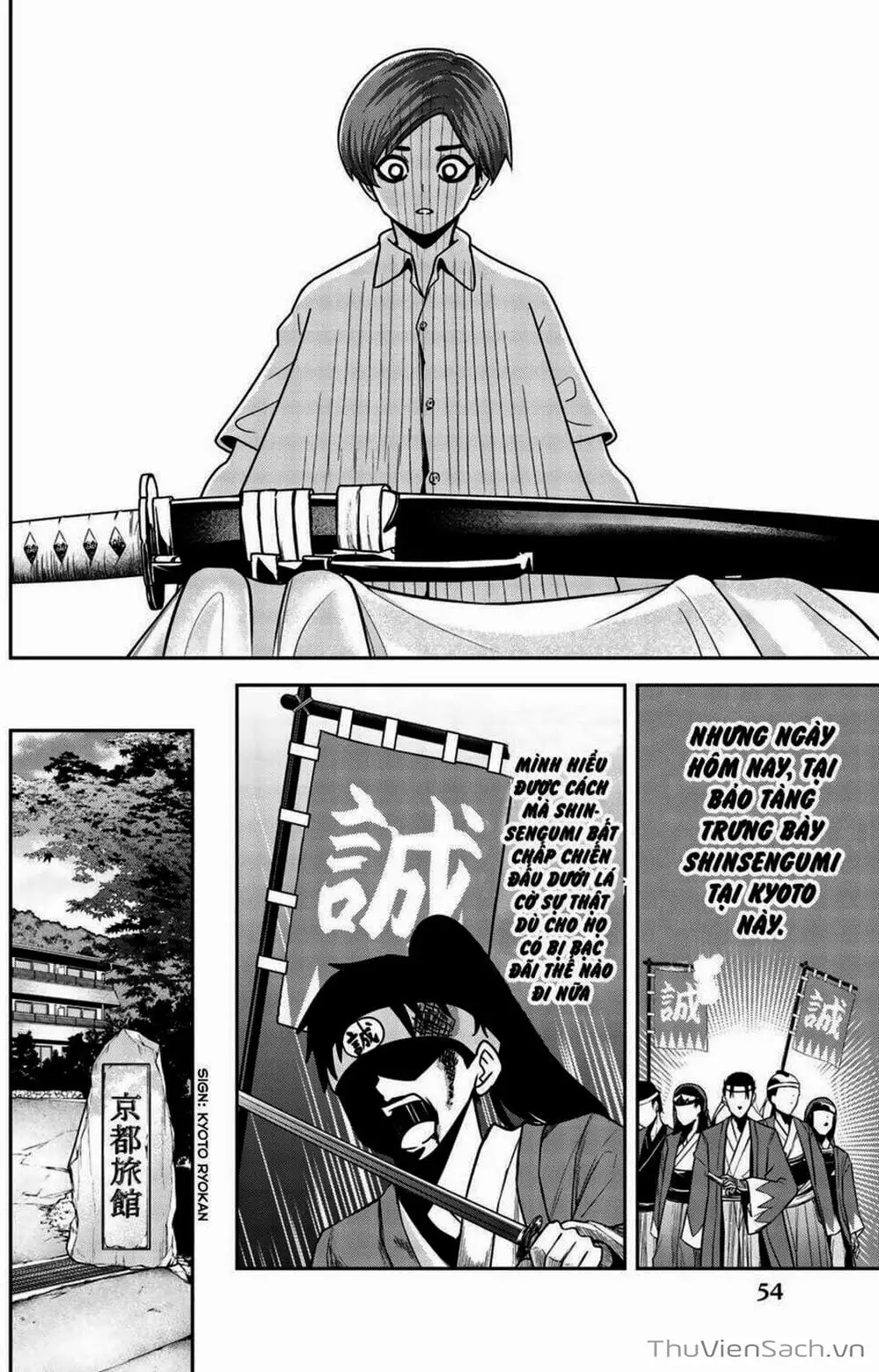 Truyện Tranh Không Chỉ Là Bắt Nạt - Ijimeru Yabai Yatsu trang 3