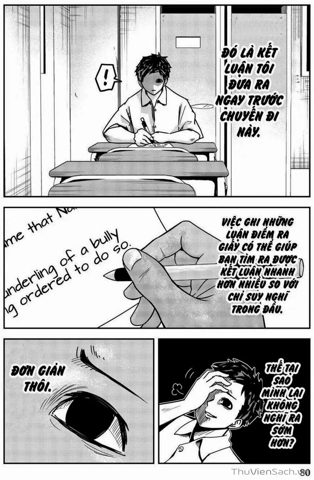 Truyện Tranh Không Chỉ Là Bắt Nạt - Ijimeru Yabai Yatsu trang 3