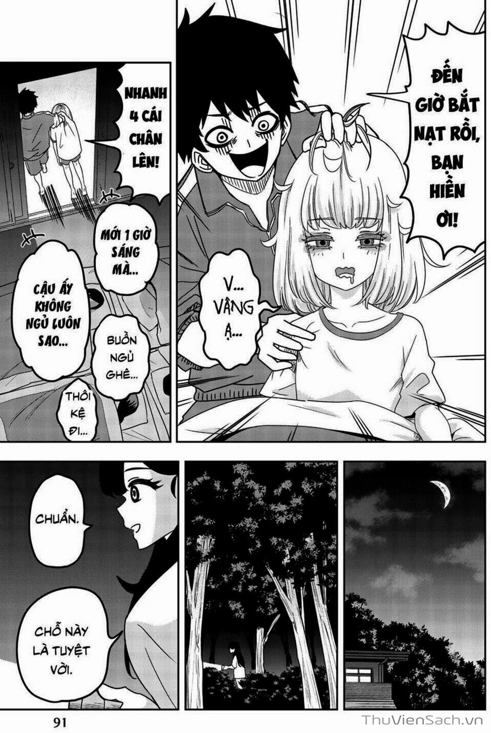 Truyện Tranh Không Chỉ Là Bắt Nạt - Ijimeru Yabai Yatsu trang 3