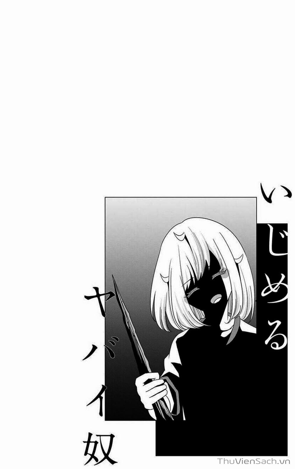 Truyện Tranh Không Chỉ Là Bắt Nạt - Ijimeru Yabai Yatsu trang 3